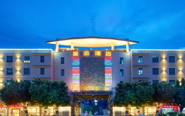 Jinding Hotel (Guangzhou North Station Huaguoshan Park Subway Station)