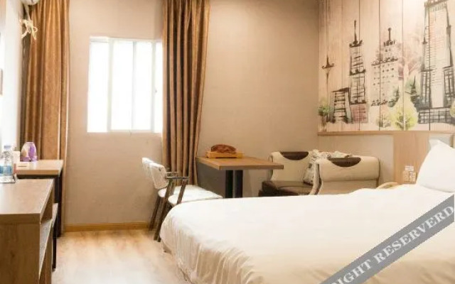 Super 8 Collection Hotel (Putian Hanjiang)