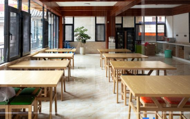 Xiaoyanzi Travel – Business – Mile