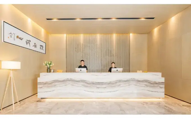 Atour Hotel Binhu International Convention and Exhibition Center Hefei