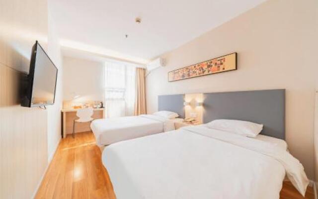 Hanting Hotel Shanghai Hongqiao Hub Qibao Huxing Road