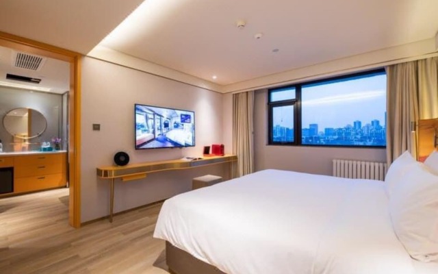 Hanting Premium Hotel Beijing Guomao Jinsong