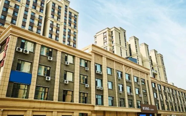 Homeinn · neo (Taiyuan South Station Xiaowu Road)