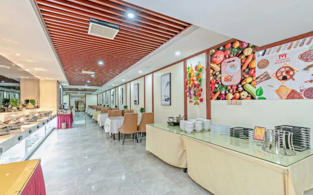 Guangzhou Manguo International Hotel