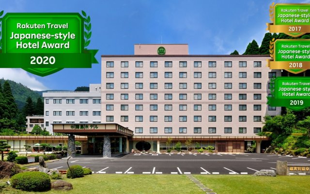 Kirishima Onsenkyo Kirishima Hotel