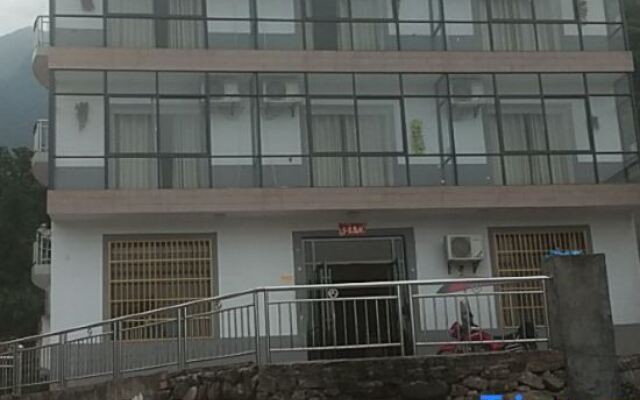 Wugongshan Jixiang Hotel