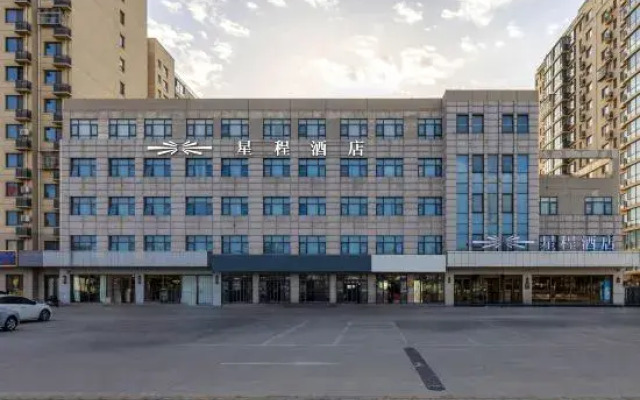 Starway Hotel (Beijing Yanqi Development Zone)