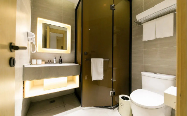 JI Hotel Shanghai The Bund Jiujiang Road