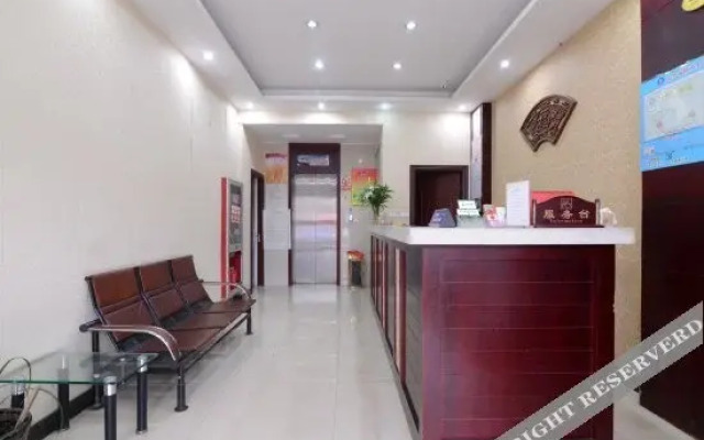 Wanxin Express Hotel