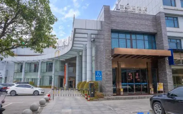 Yueyang Lantingge Hotel