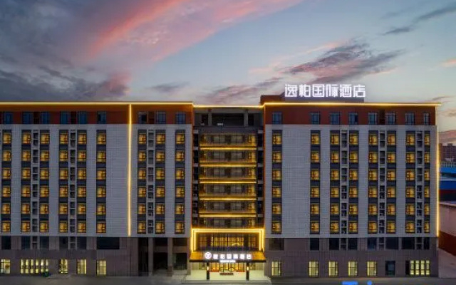 Yibai International Hotel (Shenxian Convention and Exhibition Square Branch) – Exterior – Liaocheng