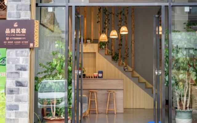 Wuyi Mountain Pinyu Homestay