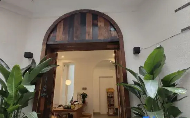 No.1 Banju Riverview Homestay