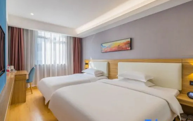Urba Hotel (Tianjin Station South Square Jinwan Plaza Subway Station)
