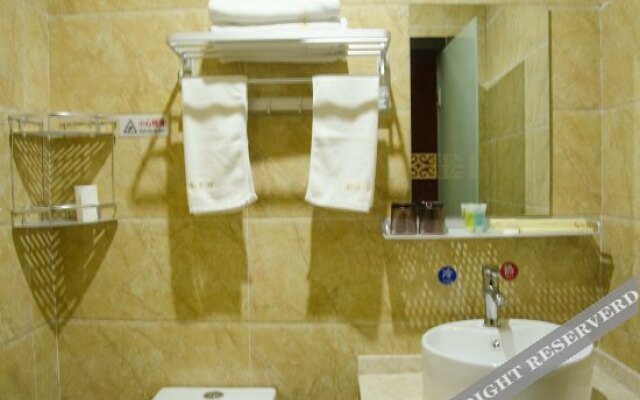 The OYO Huanggang Linlong Hotel