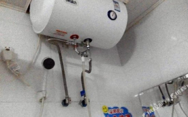 Celebrity Guesthouse Dalian