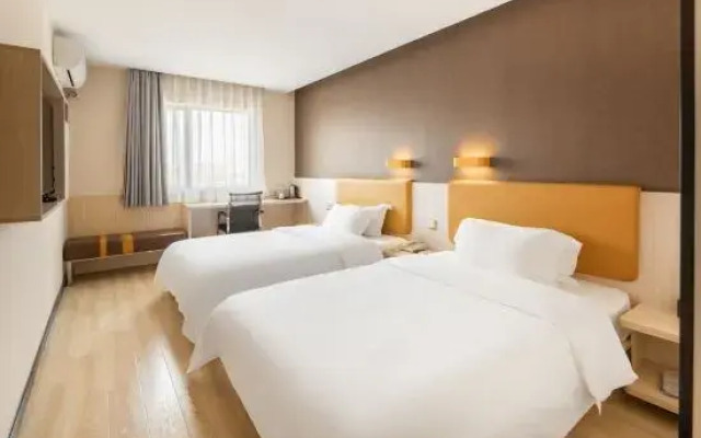 7 Days Premium Hotel (Dongguan Houjie Convention and Exhibition Center)