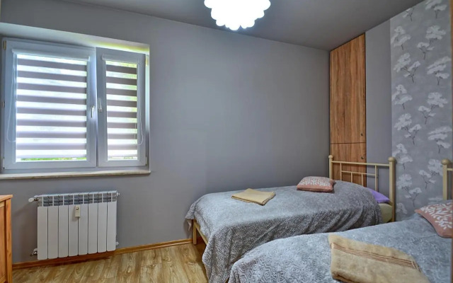 Apartament Dworcowa 4