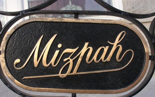 Mizpah Hotel