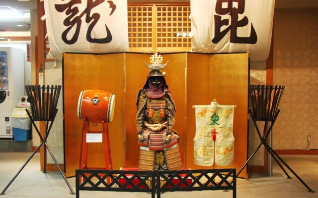 Koshijiso