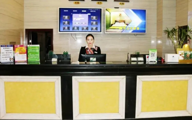 GreenTree Alliance Gansu Longnan Beishan East Road Hotel