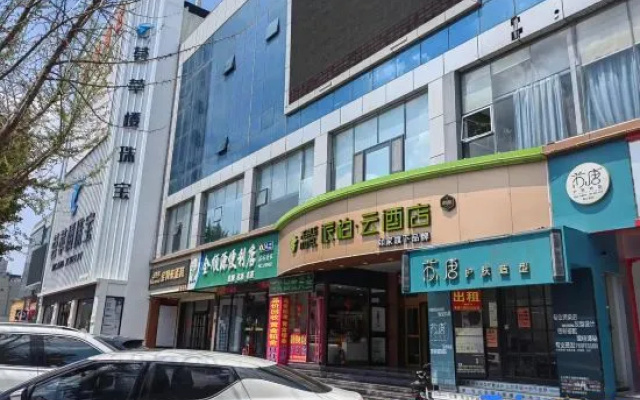 Pebble Motel (Zibo Linzihuan Highway)