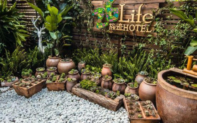 26 Life Hotel (Kunming Old Street)