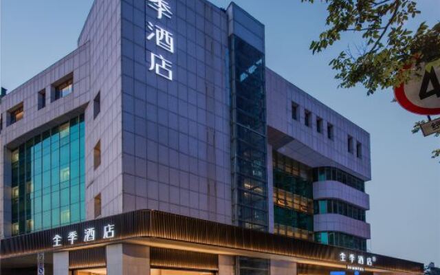 JI Hotel (Lianyungang Suning Plaza)