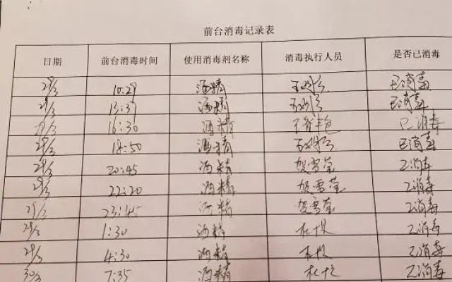 Yitel Hotel (Xi'an Xianyang International Airport T3 Terminal)