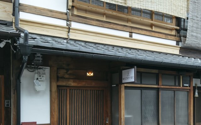 Kyoto Nanzenjimichi MACHIYADO