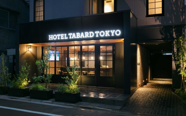 Hotel Tabard Tokyo