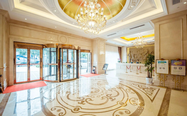 Vienna International Hotel (Wuhan Polar Ocean World) – Lobby – Wuhan