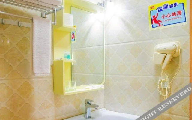 Gaodeng Business Hotel