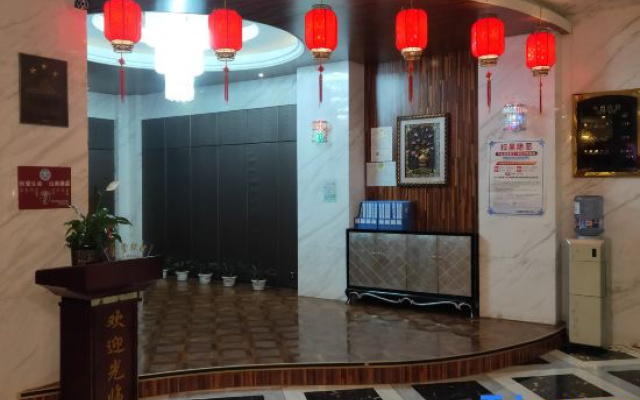 Shengzun Business Hotel