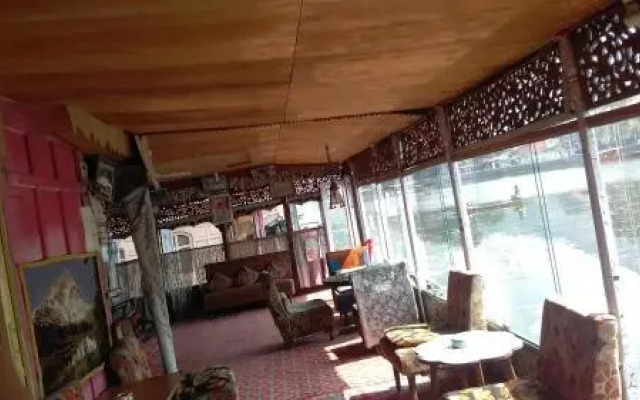 Island Homestay