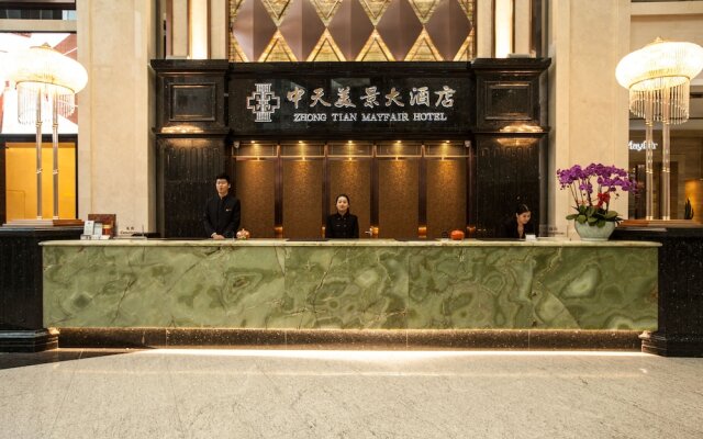 Zhongtian Meijing Hotel Shenzhen