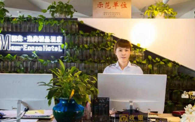 Momo Yishang Boutique Hotel