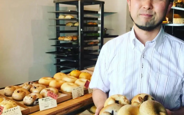 Hokkaido Bed & Bagel
