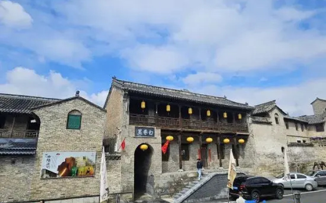 Buzheng Lifu Homestay