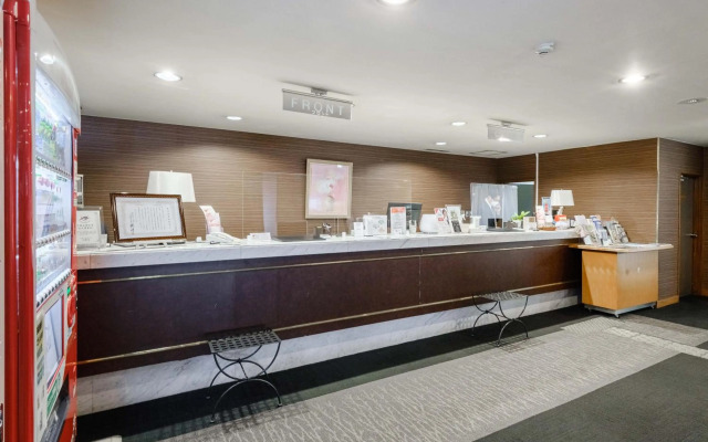 Tabist 網走セントラルホテル