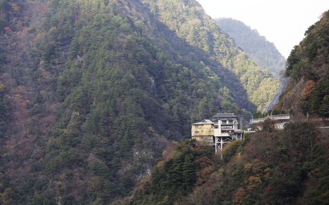 Hotel Iyaonsen