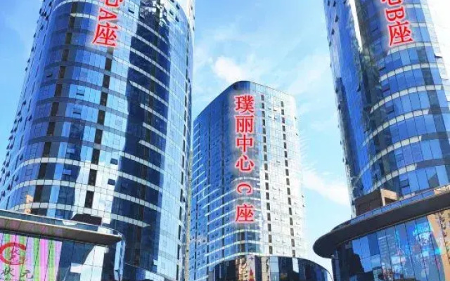 Pulimingde Apartment