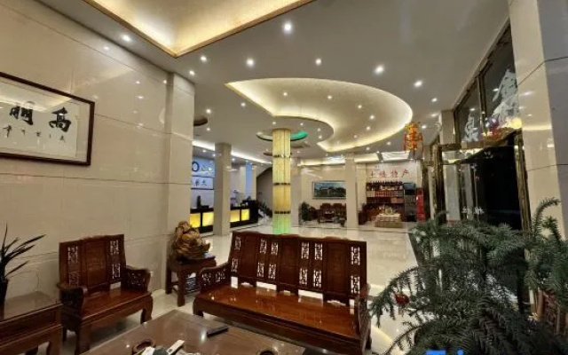 Xinquan Hotel