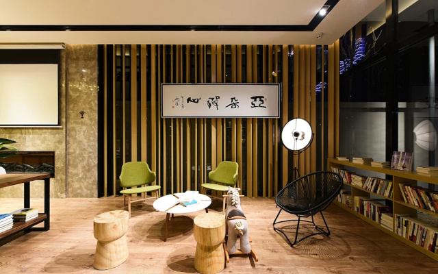 Atour Hotel High Tech Sagacious Ankang