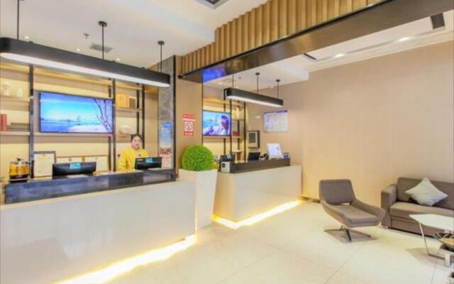 City Comfort Inn Wuhan Liuduqiao Metro Station