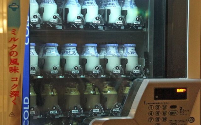 Sauna & Capsule Hotel Dandy – Caters to Men