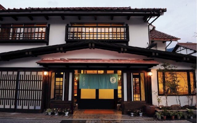 Tsuwanonooyado Yoshinoya