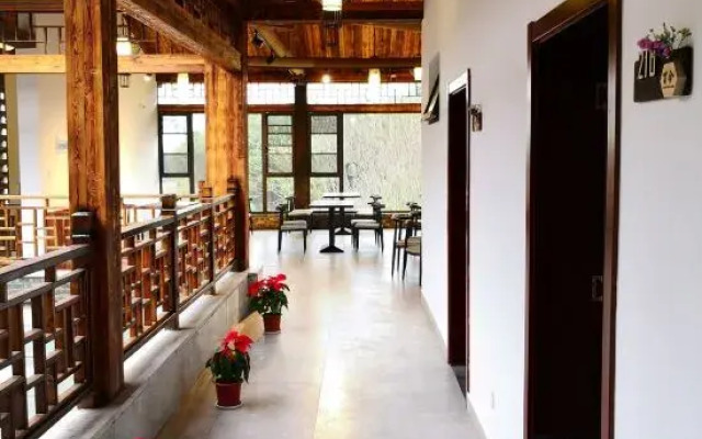 Huaqitang Rural Life Hostel