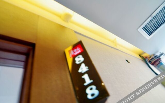 Thank You Inn (Xi'an Baqiao Tangdu Hospital)