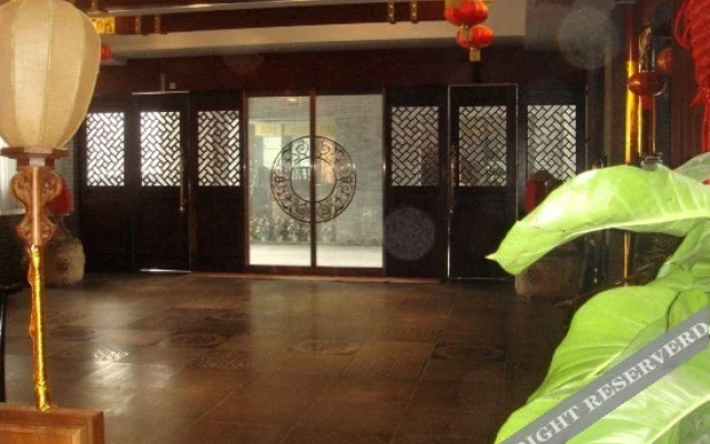 Xiangyang Renjia Hotel